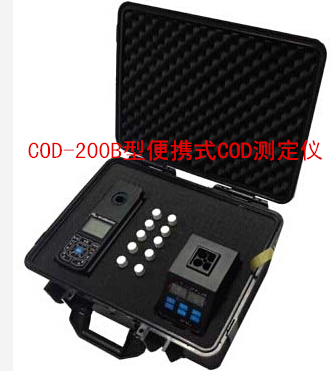 COD-200B型便携式COD测定仪